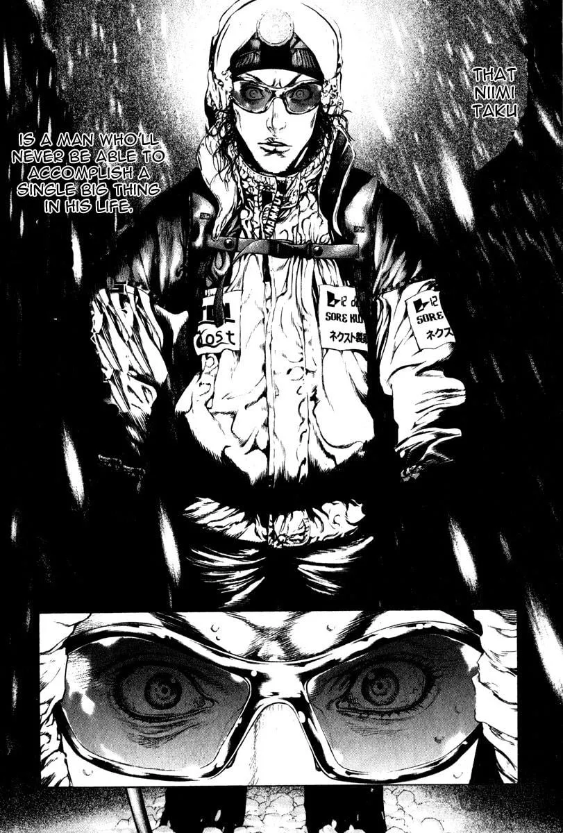 Read The Climber EN Manga Online