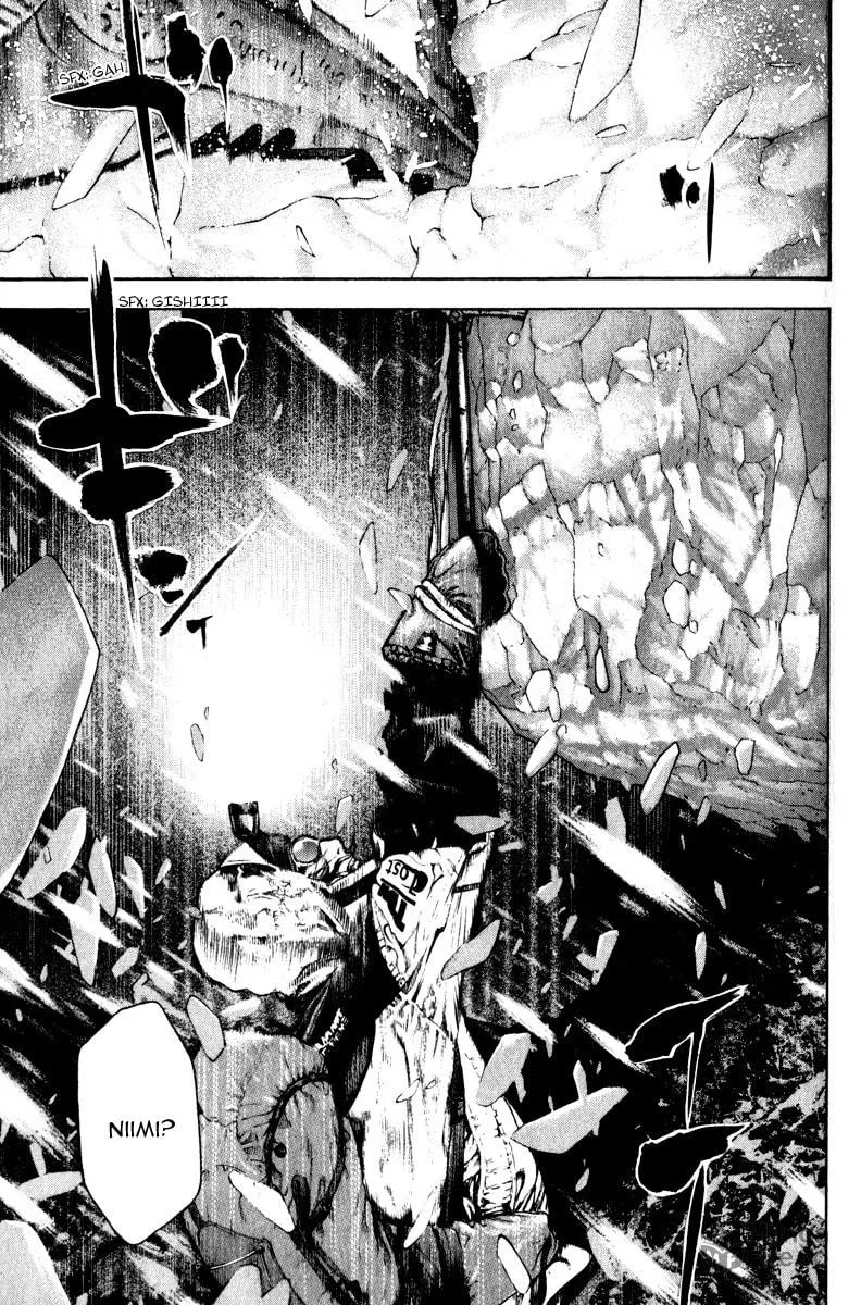 Read The Climber EN Manga Online