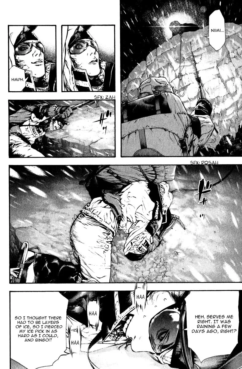 Read The Climber EN Manga Online