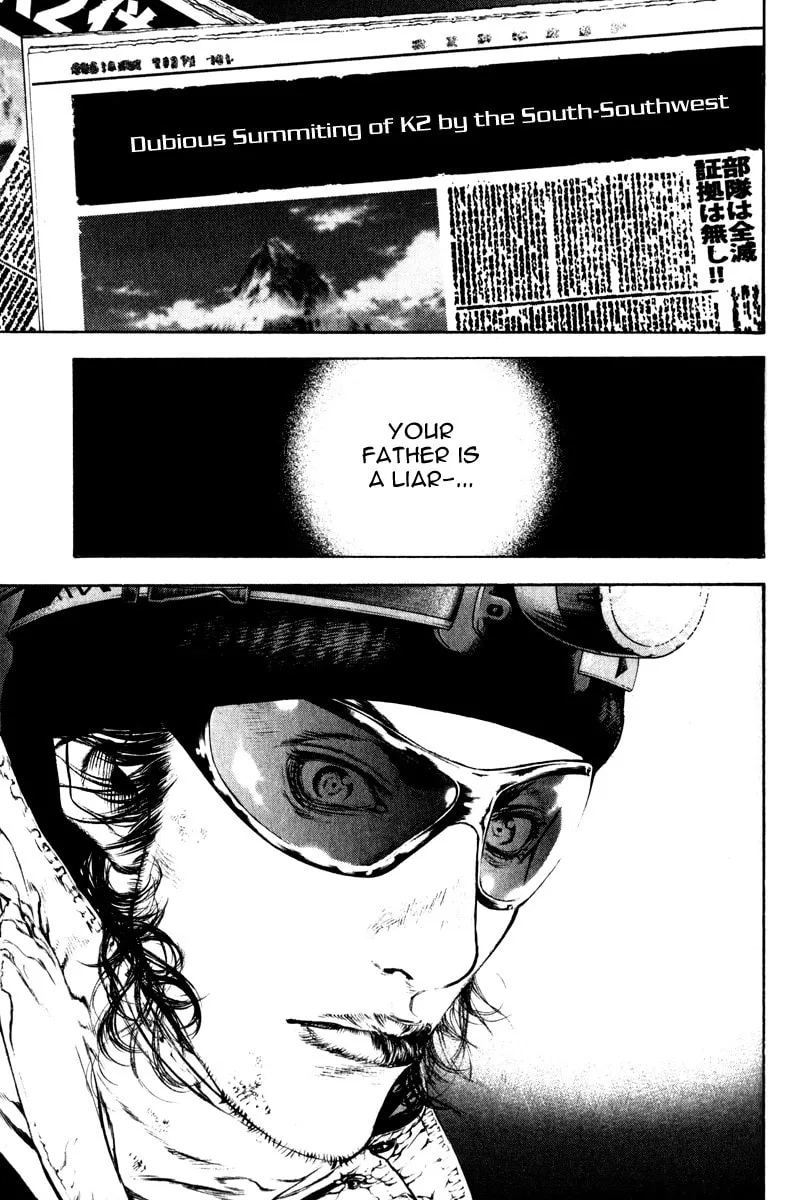 Read The Climber EN Manga Online