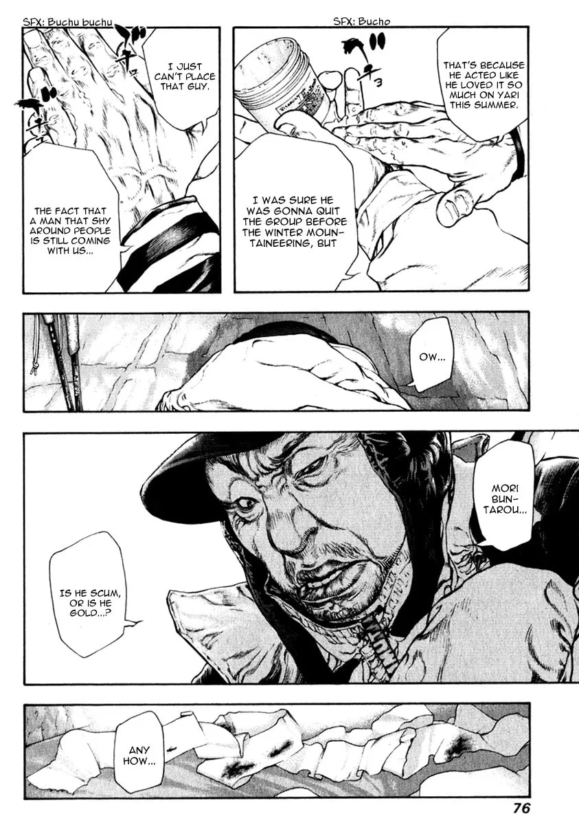 Read The Climber EN Manga Online