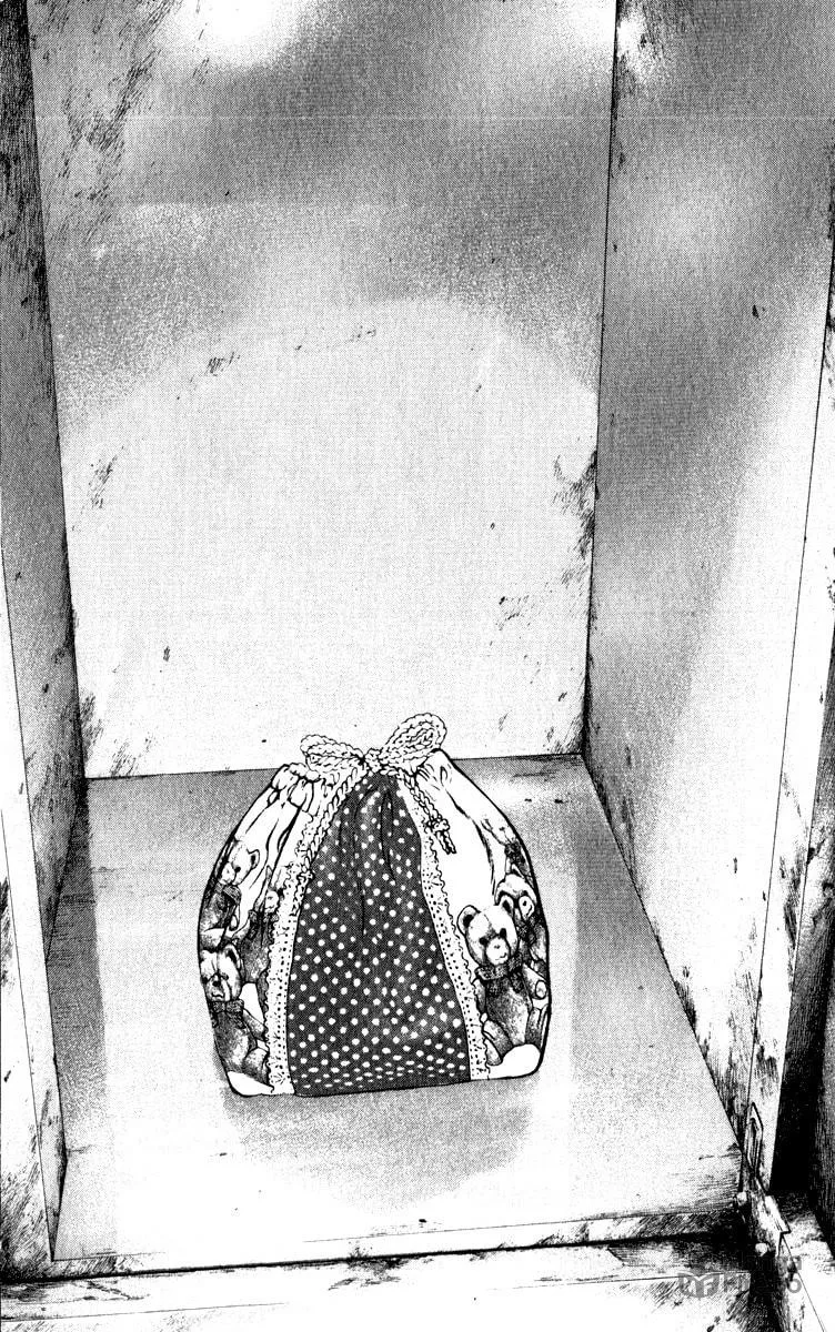 Read The Climber EN Manga Online