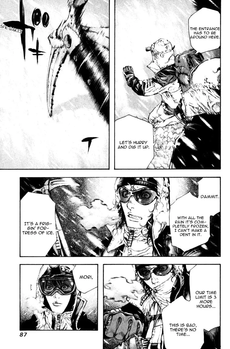Read The Climber EN Manga Online