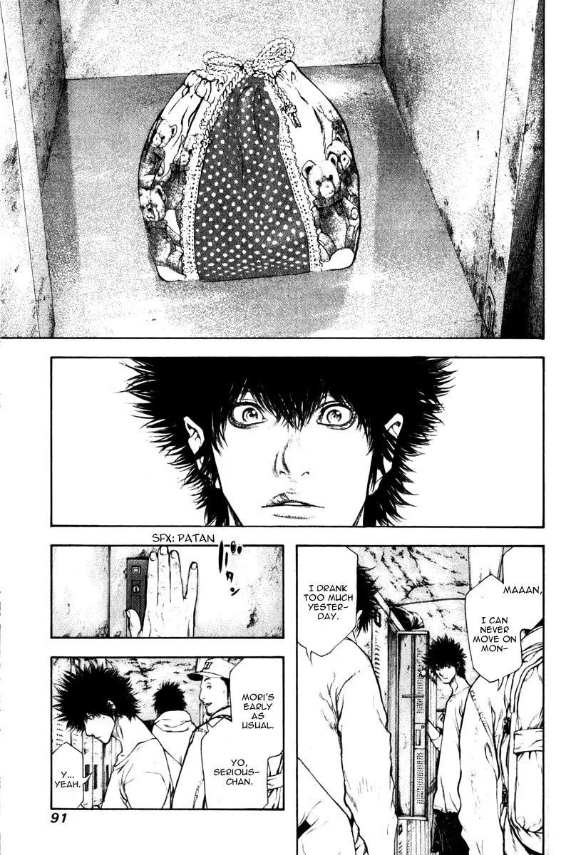 Read The Climber EN Manga Online