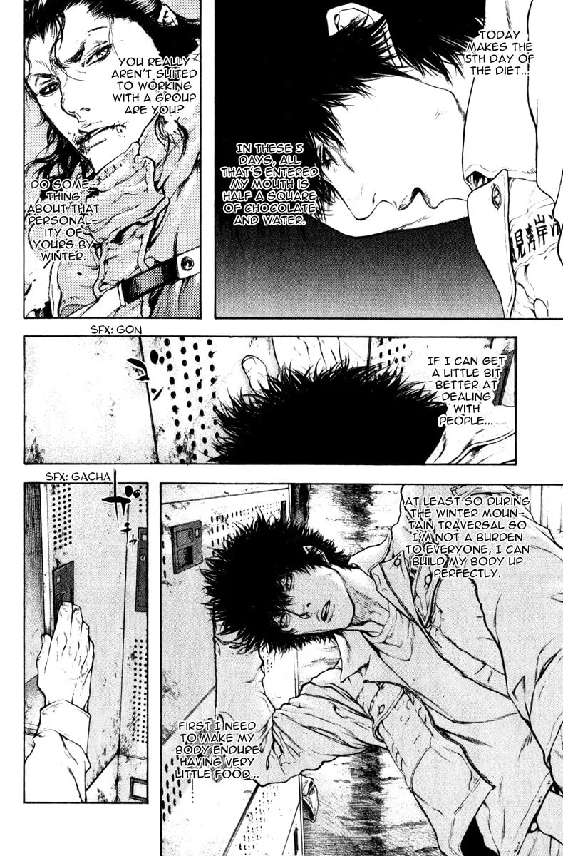 Read The Climber EN Manga Online