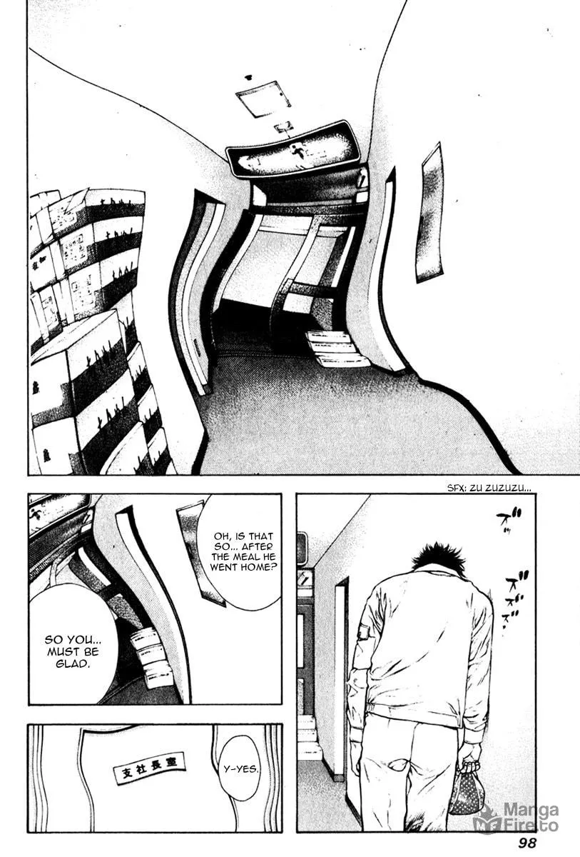Read The Climber EN Manga Online