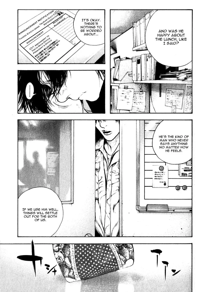 Read The Climber EN Manga Online