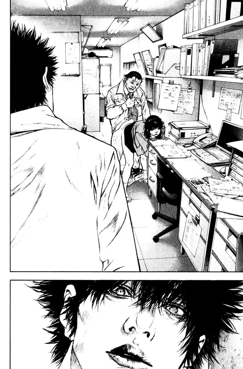 Read The Climber EN Manga Online