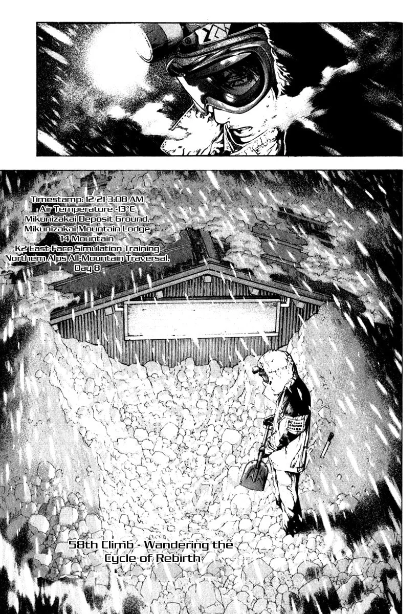Read The Climber EN Manga Online