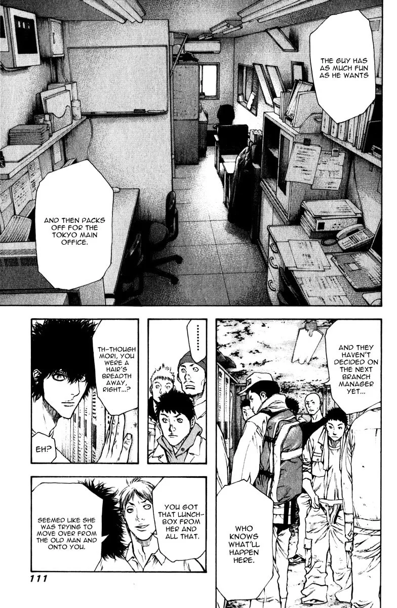 Read The Climber EN Manga Online
