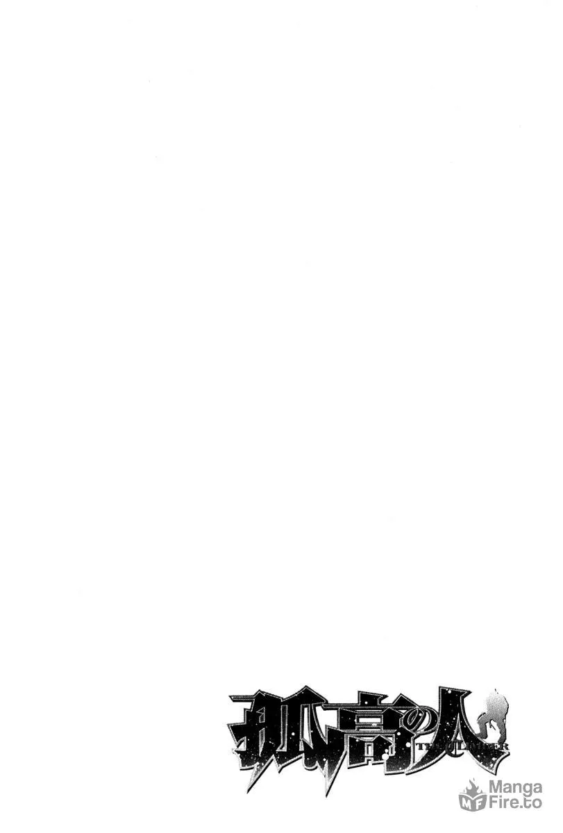 Read The Climber EN Manga Online