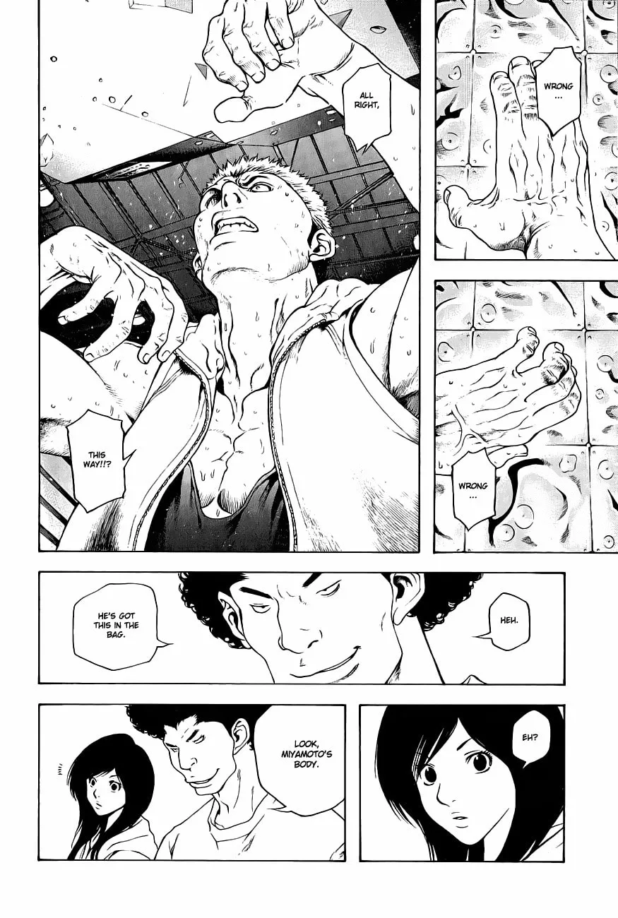 Read The Climber EN Manga Online