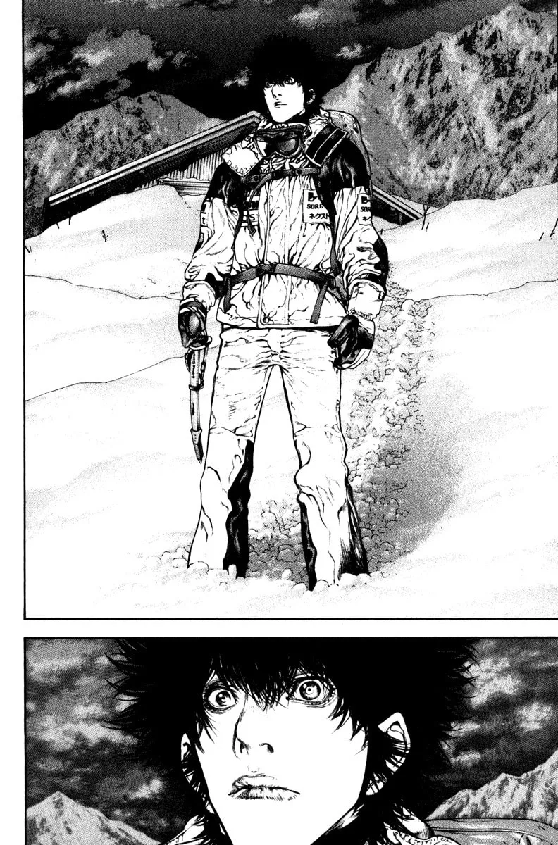 Read The Climber EN Manga Online