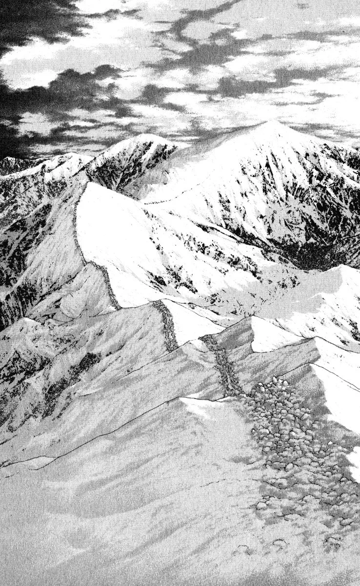Read The Climber EN Manga Online