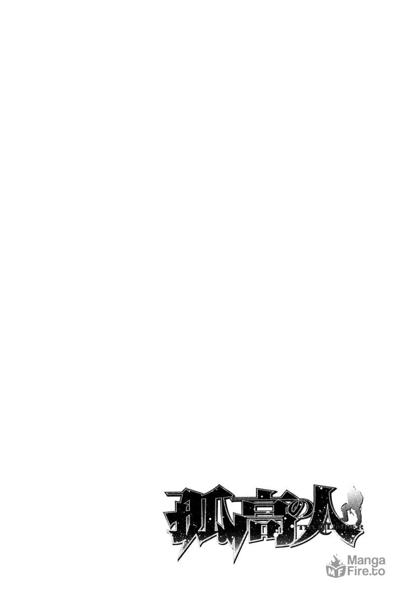 Read The Climber EN Manga Online