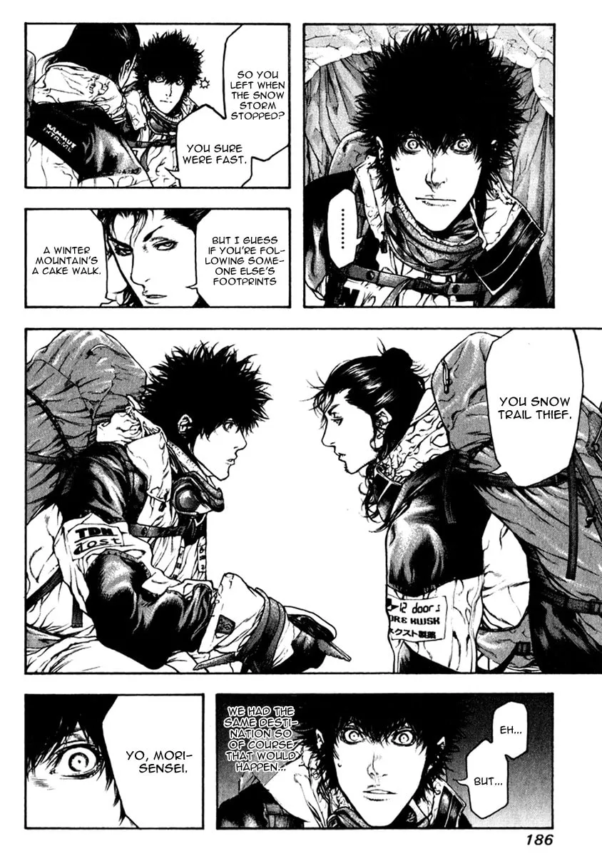 Read The Climber EN Manga Online