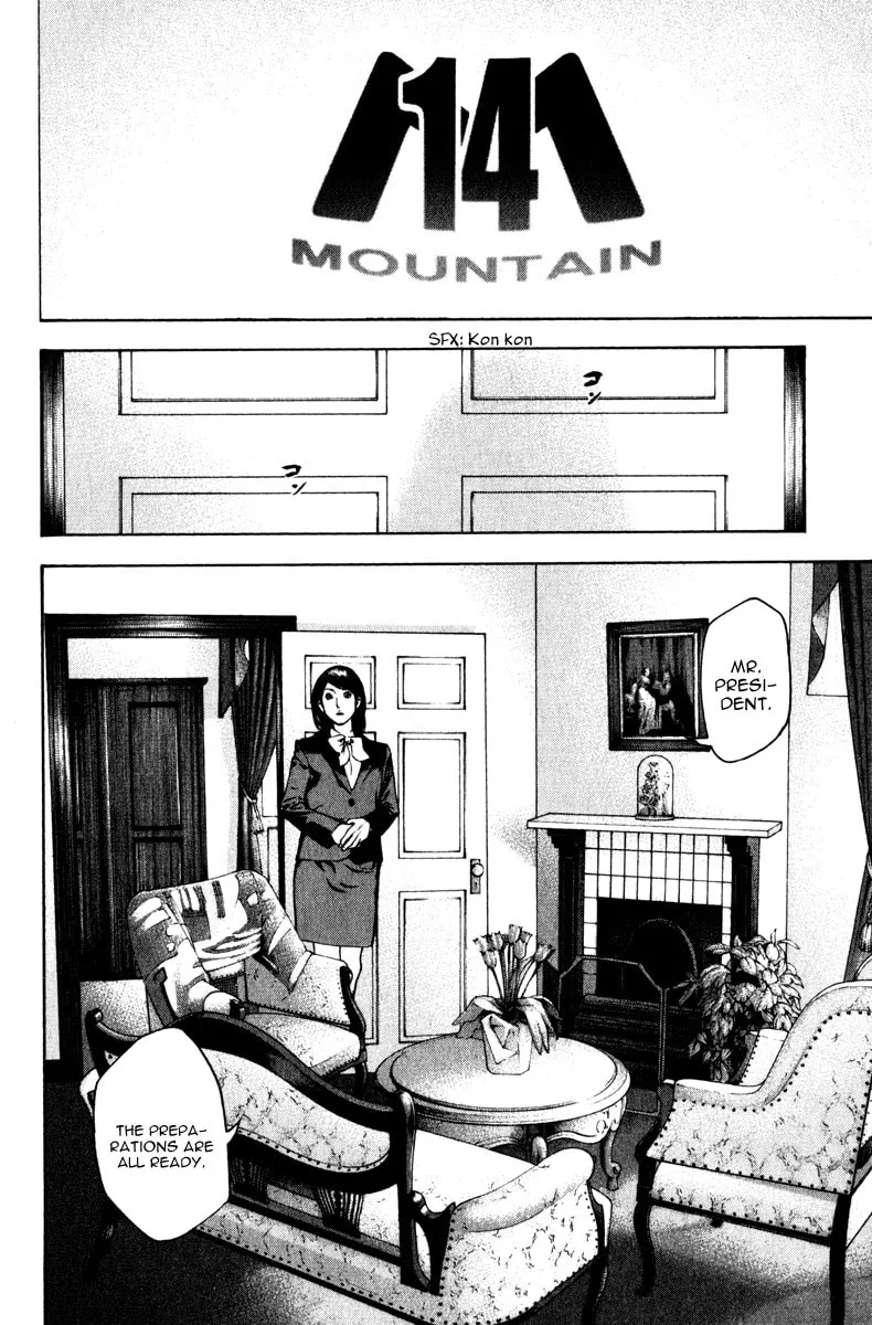 Read The Climber EN Manga Online