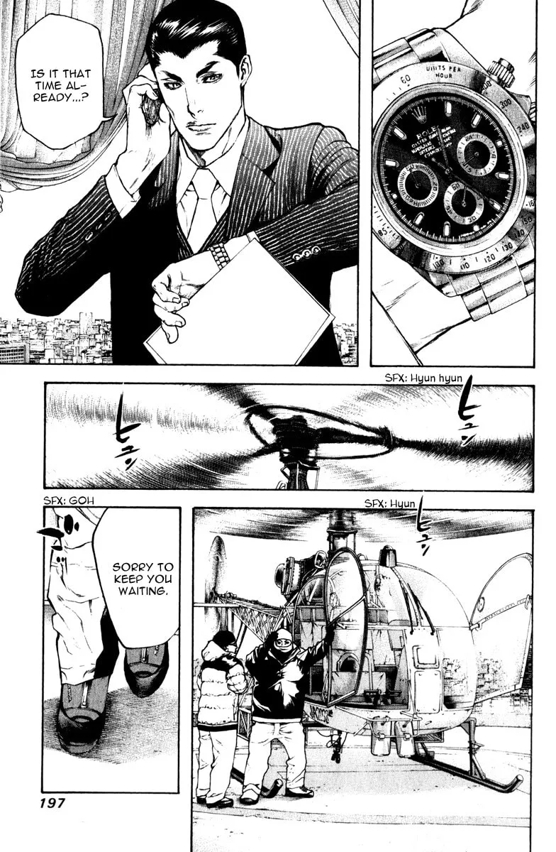 Read The Climber EN Manga Online
