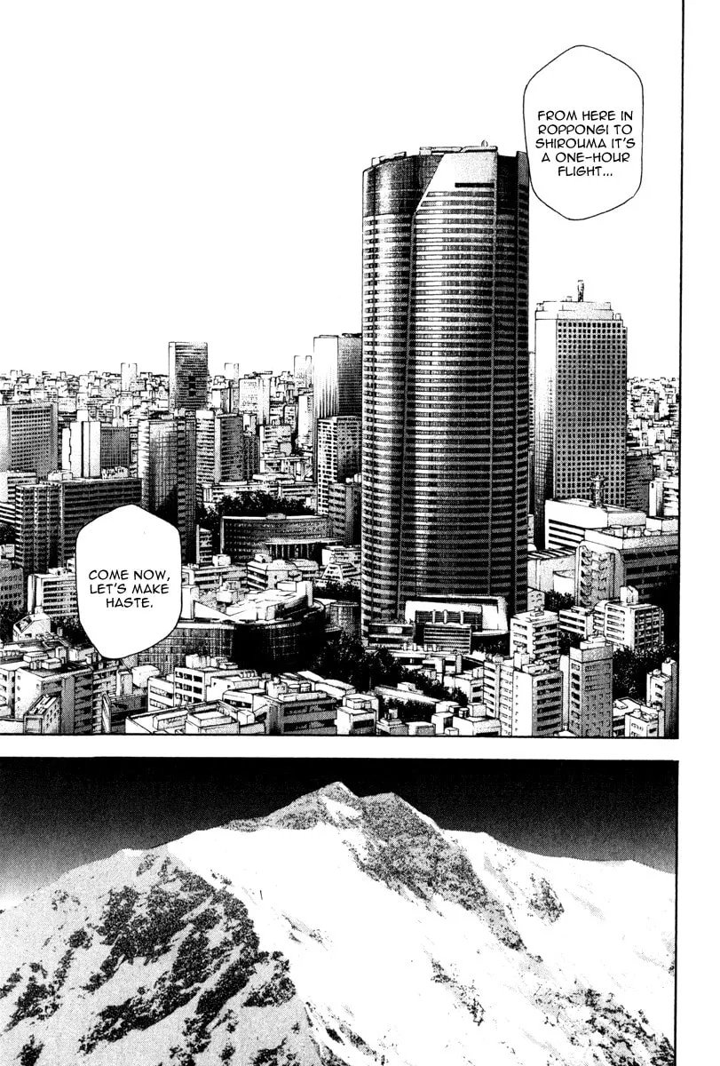 Read The Climber EN Manga Online