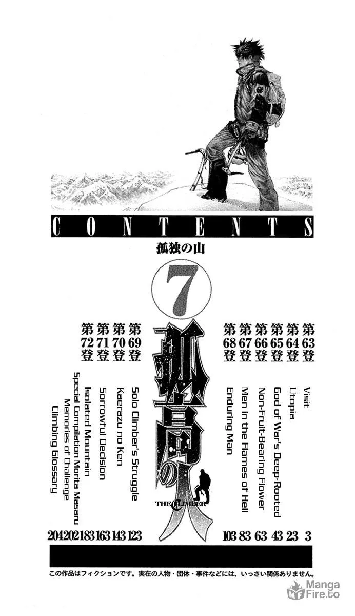 Read The Climber EN Manga Online