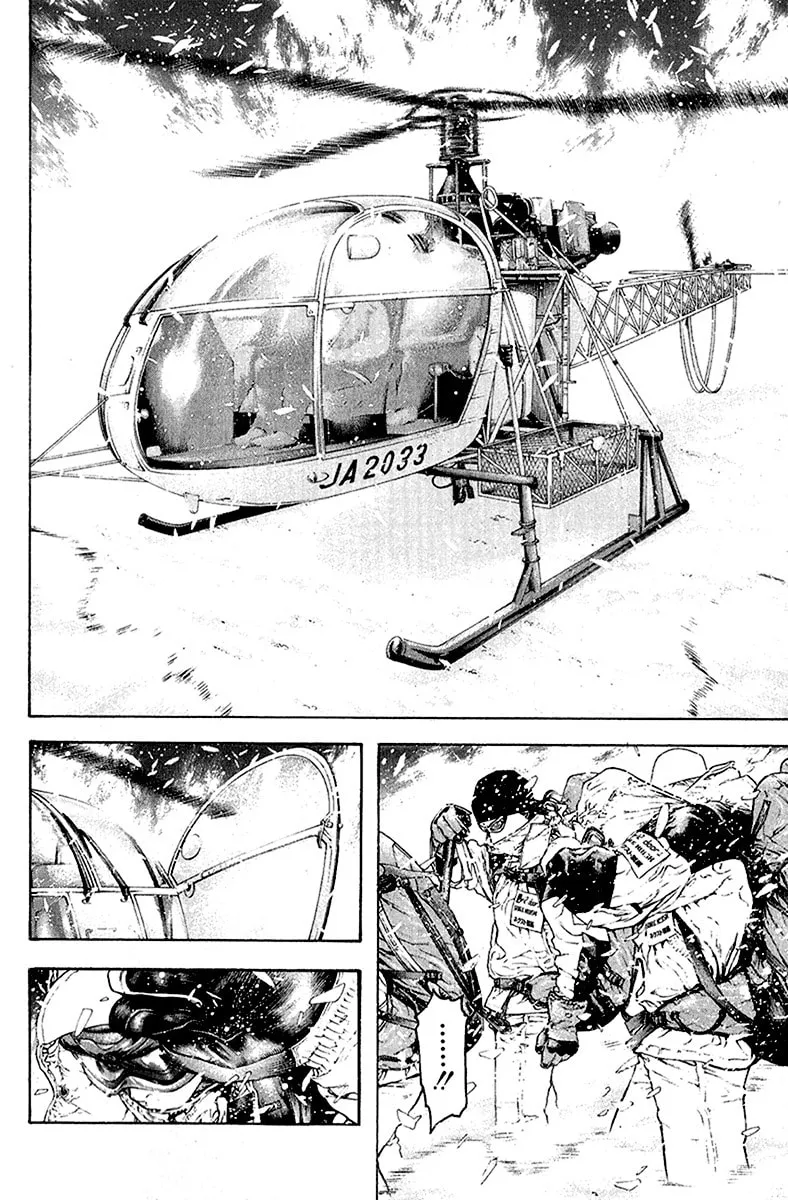 Read The Climber EN Manga Online