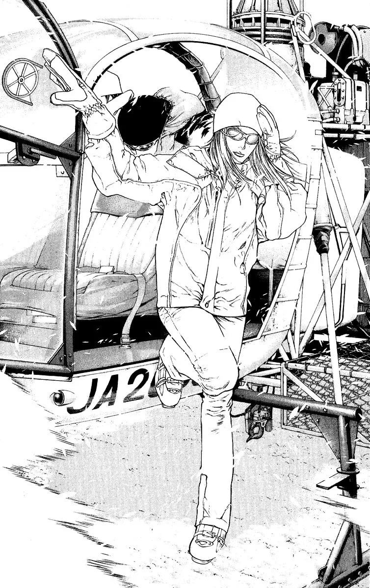 Read The Climber EN Manga Online