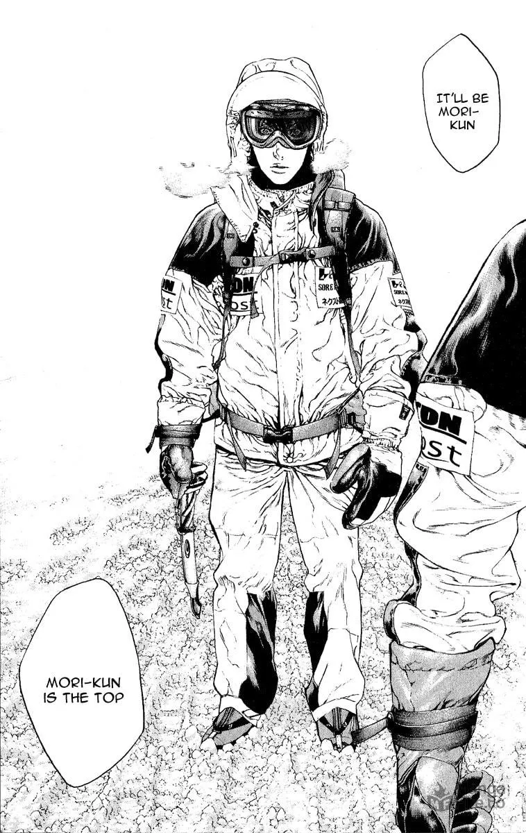Read The Climber EN Manga Online