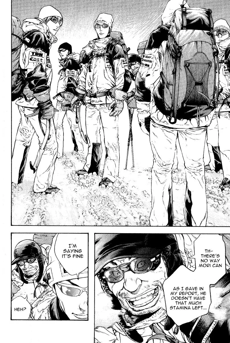 Read The Climber EN Manga Online