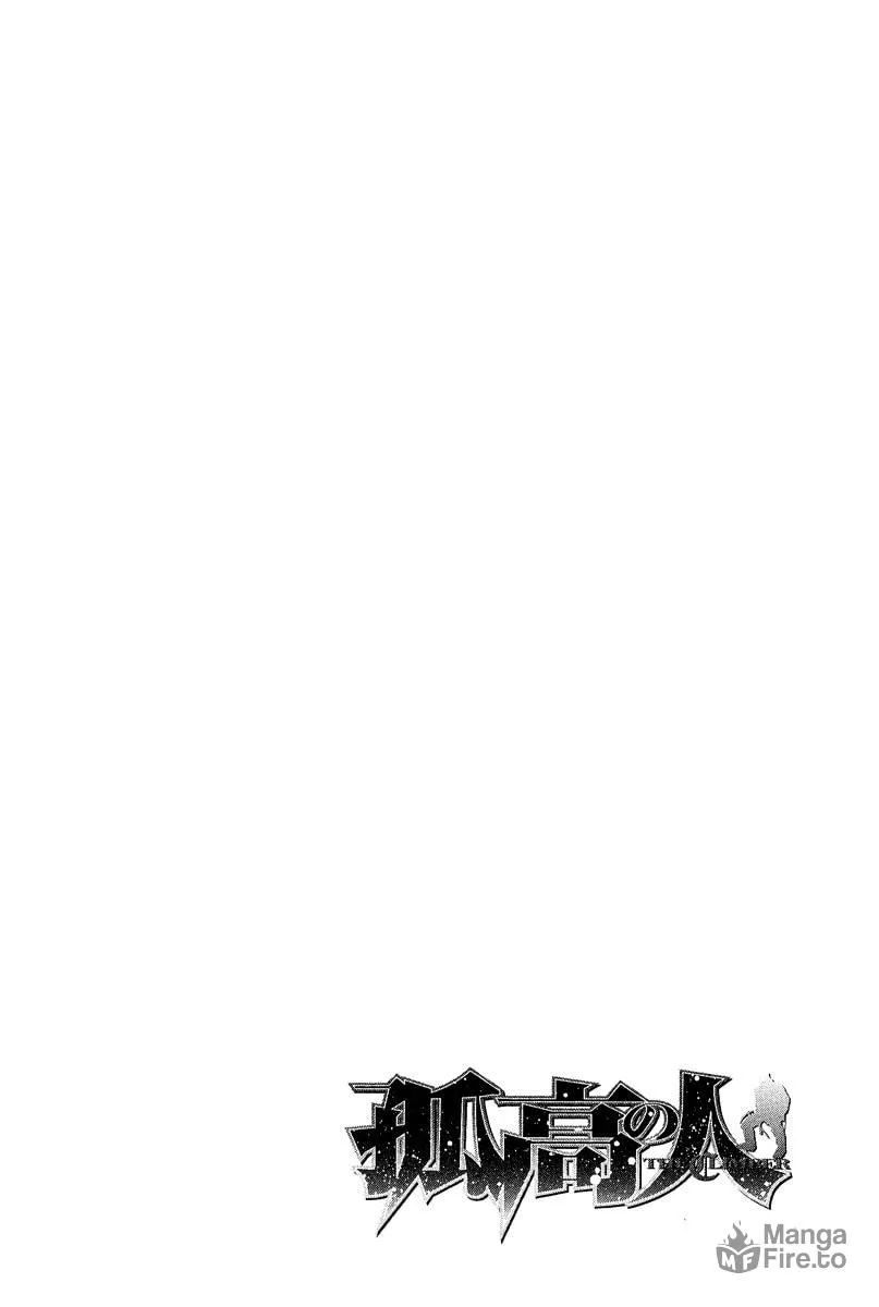 Read The Climber EN Manga Online