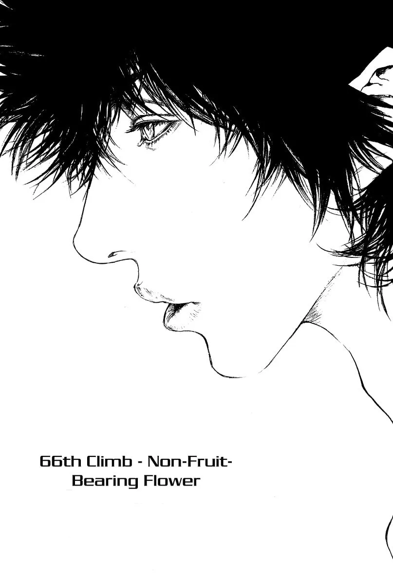 Read The Climber EN Manga Online