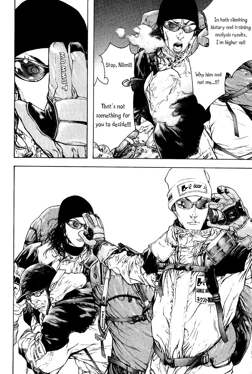 Read The Climber EN Manga Online