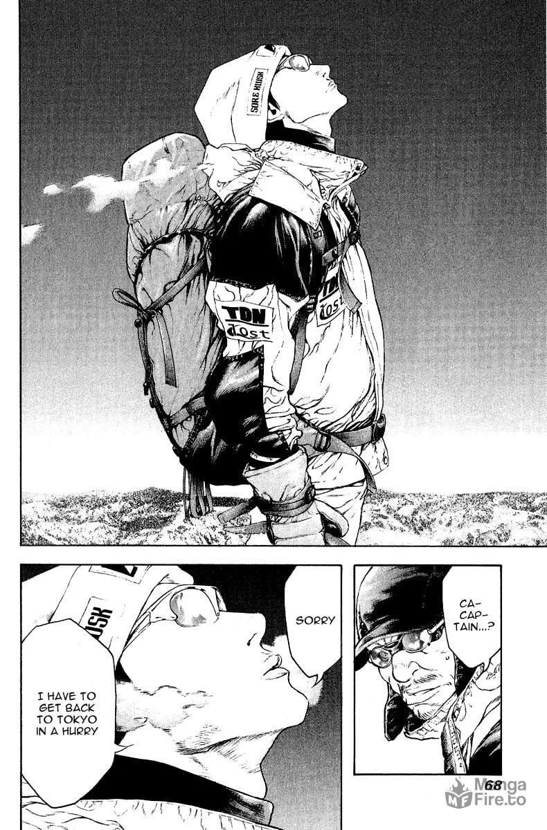 Read The Climber EN Manga Online