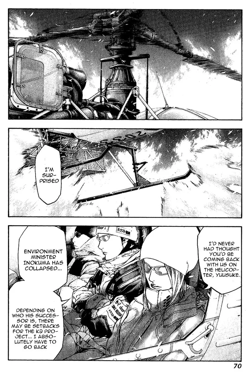 Read The Climber EN Manga Online