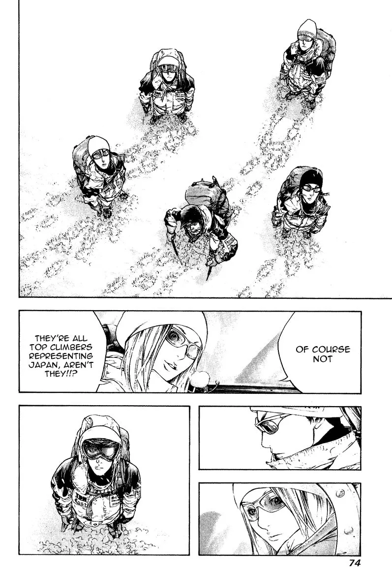 Read The Climber EN Manga Online