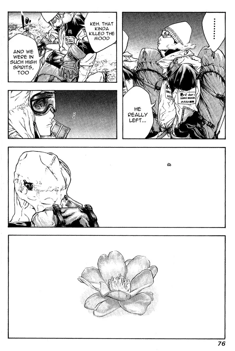 Read The Climber EN Manga Online