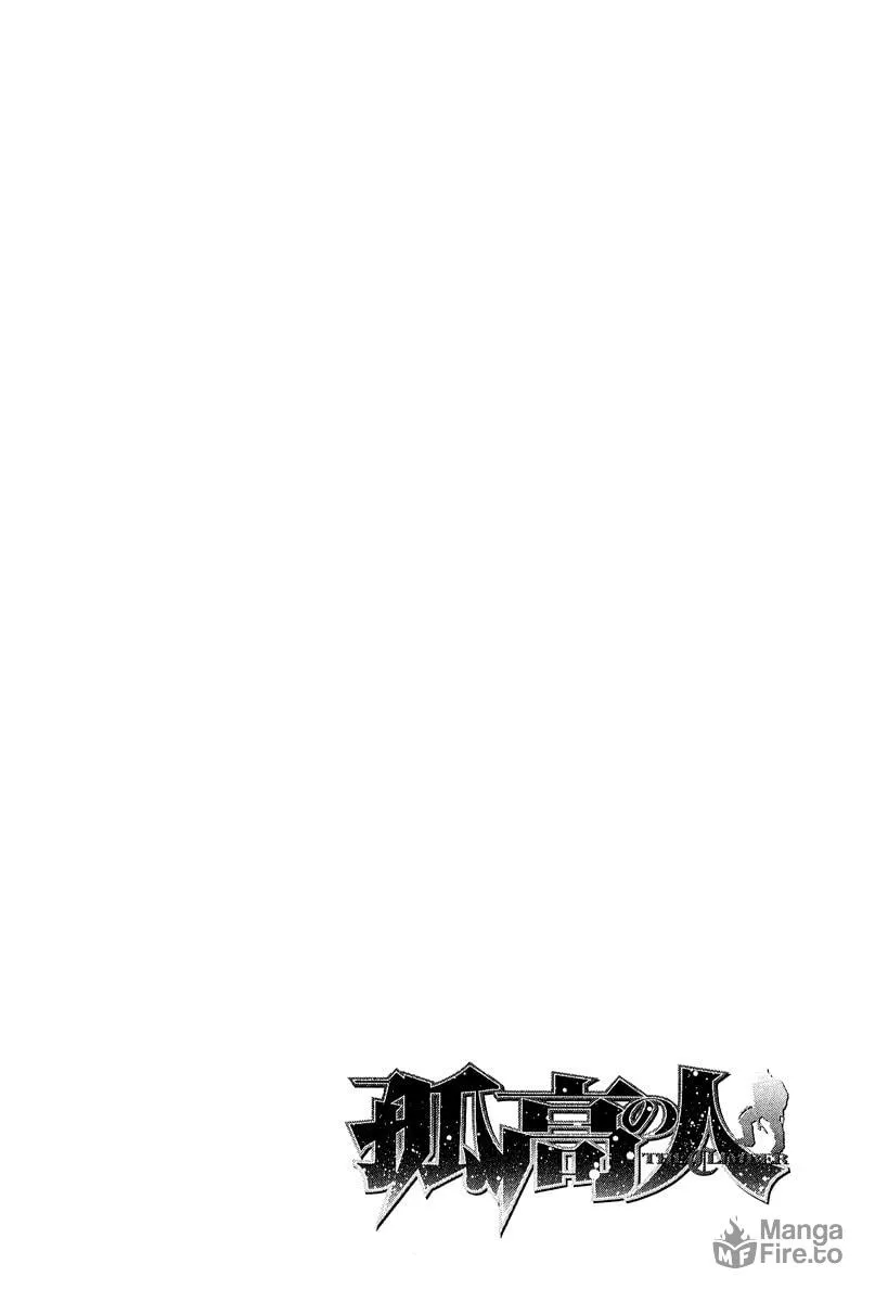 Read The Climber EN Manga Online