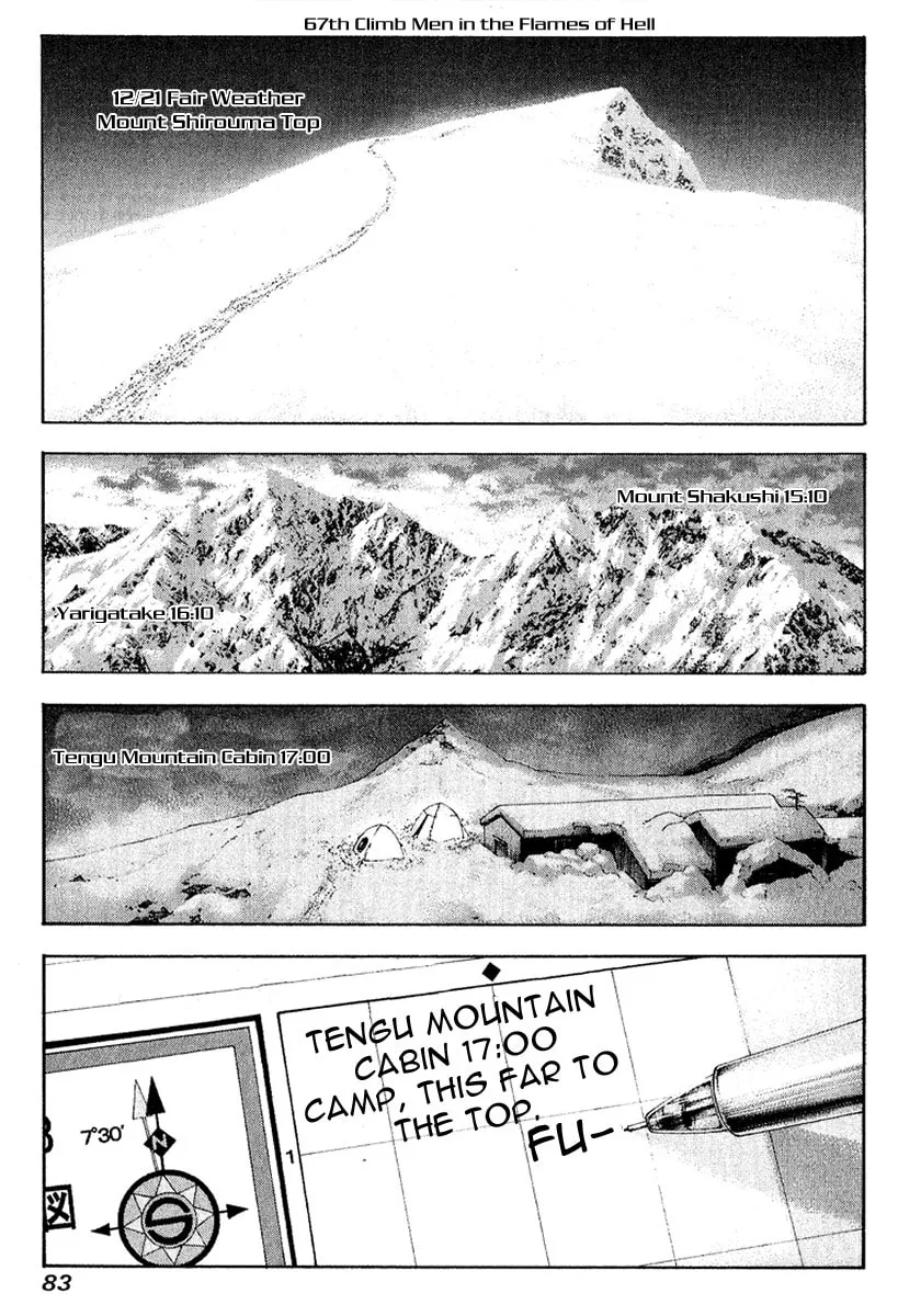 Read The Climber EN Manga Online