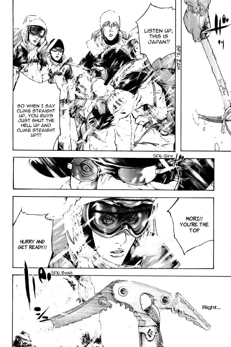 Read The Climber EN Manga Online