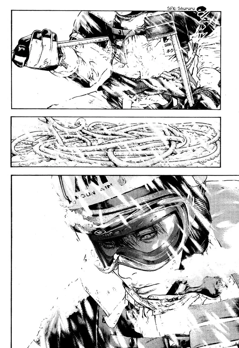 Read The Climber EN Manga Online
