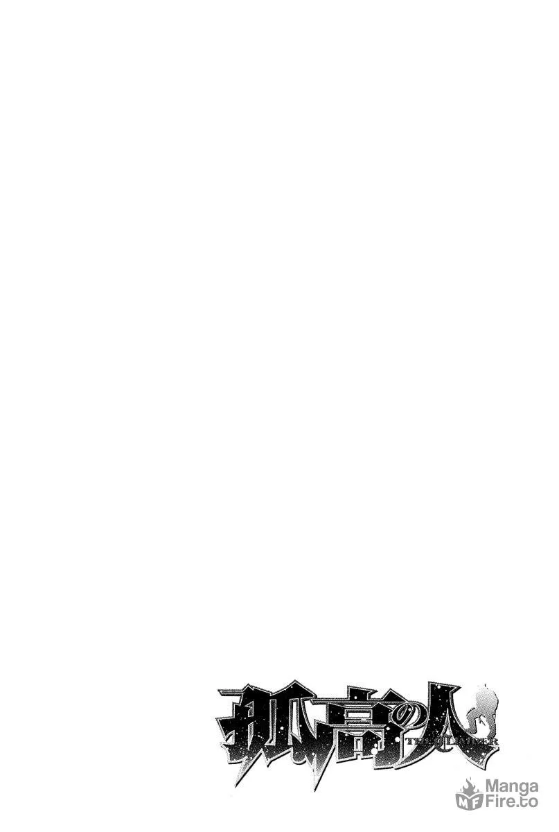Read The Climber EN Manga Online