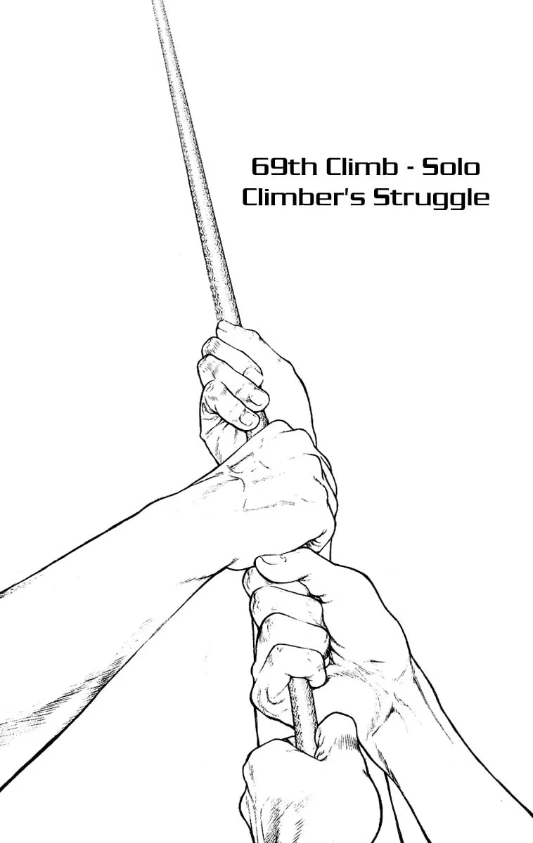 Read The Climber EN Manga Online