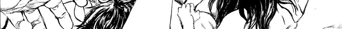 Read The Climber EN Manga Online