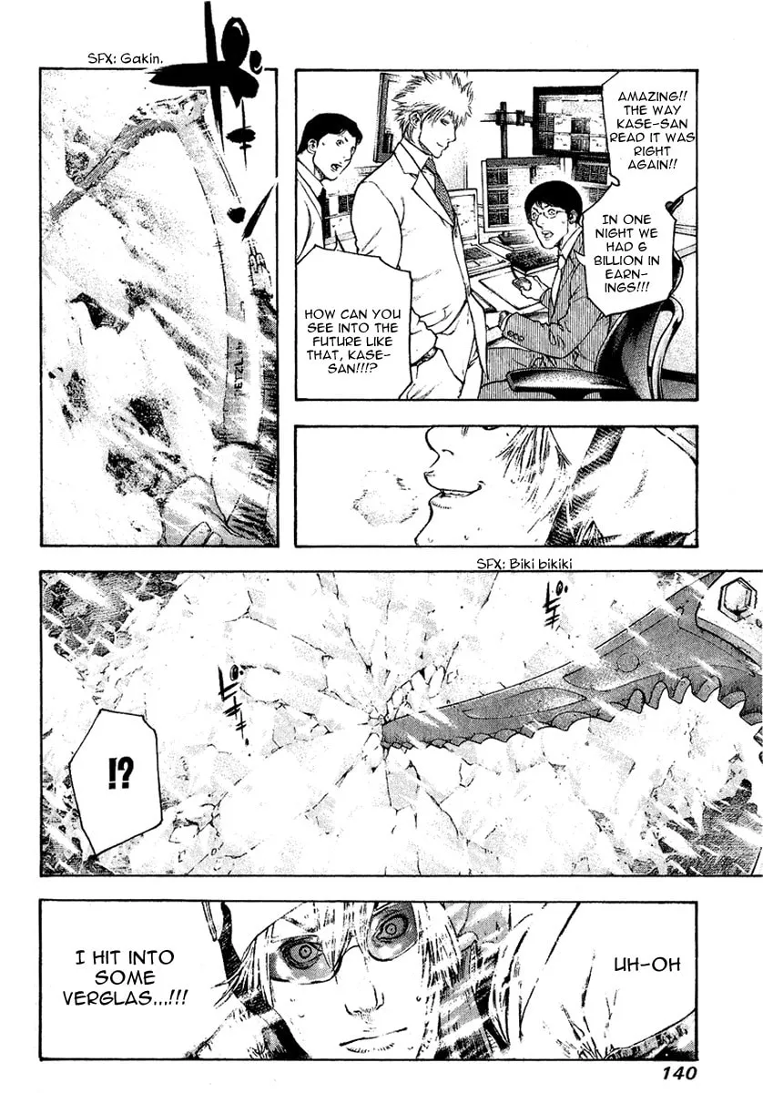 Read The Climber EN Manga Online