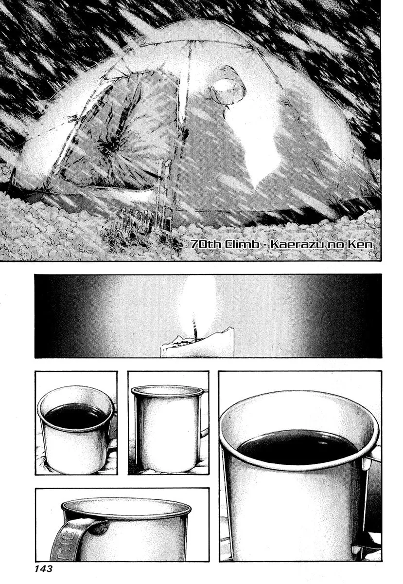Read The Climber EN Manga Online