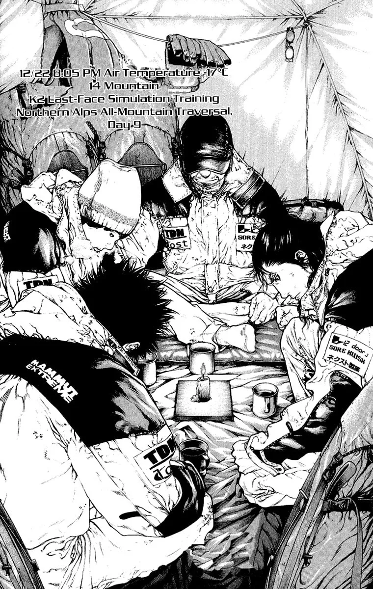 Read The Climber EN Manga Online