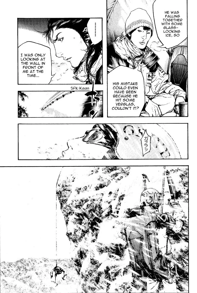 Read The Climber EN Manga Online
