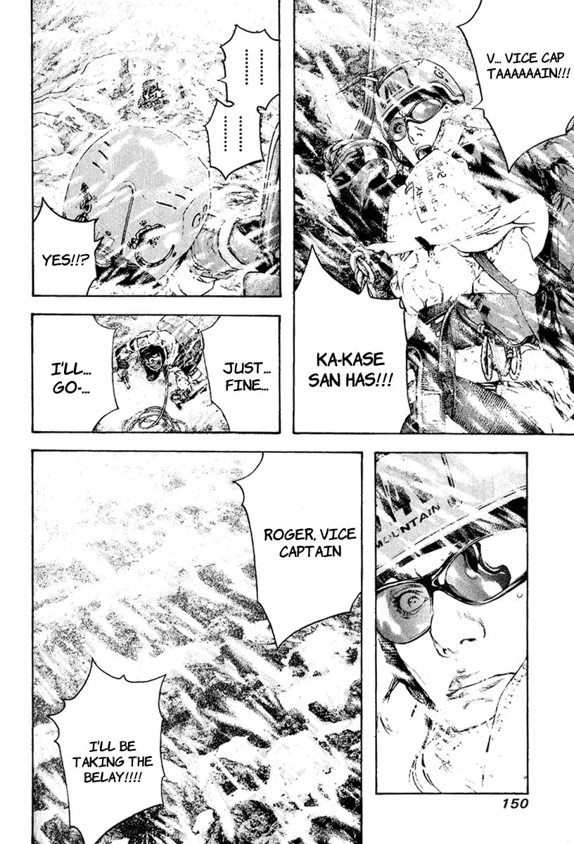 Read The Climber EN Manga Online