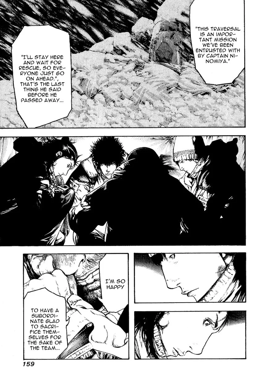 Read The Climber EN Manga Online