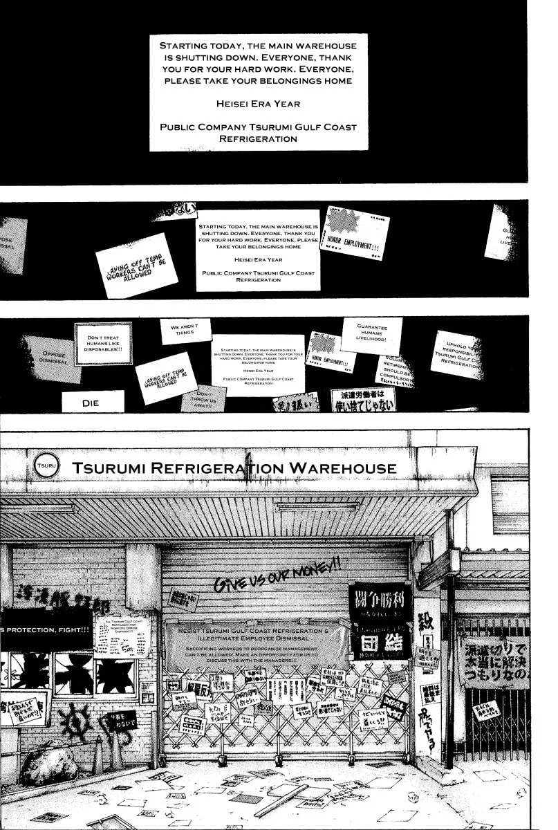 Read The Climber EN Manga Online