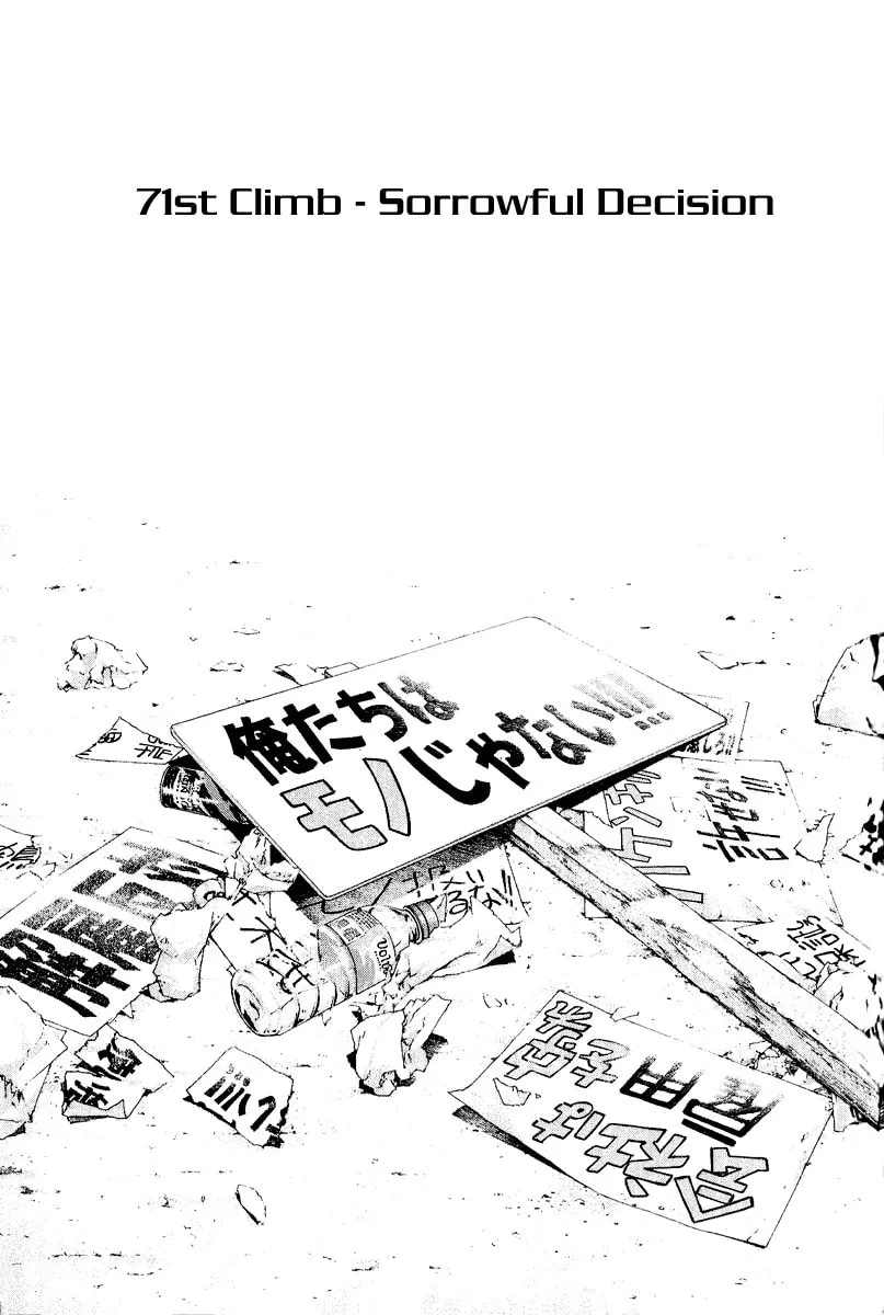 Read The Climber EN Manga Online